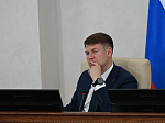52-я сессия Алтайского краевого Законодательного Собрания
